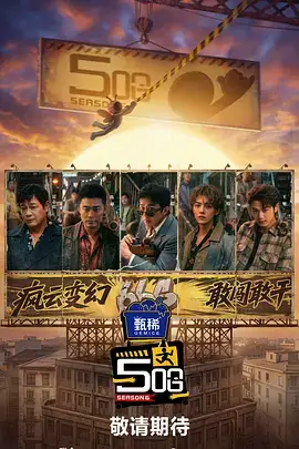 种地吧