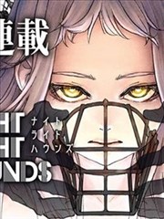 放学后失眠